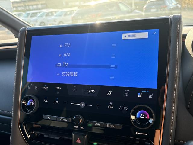 アルファード Z 禁煙車・サンルーフ・純正ナビ・フルセグTV・全周囲カメラ・両側電動スライドドア・電動リアゲート・本革シート・ETC 2.0・レーダークルーズコントロール・ブラインドスポットモニター(23枚目)
