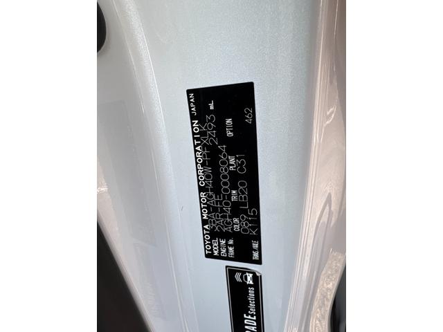 アルファード Z 禁煙車・サンルーフ・純正ナビ・フルセグTV・全周囲カメラ・両側電動スライドドア・電動リアゲート・本革シート・ETC 2.0・レーダークルーズコントロール・ブラインドスポットモニター(40枚目)