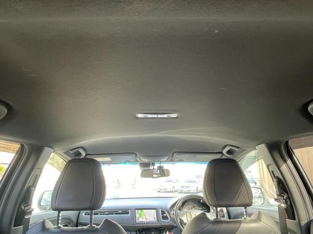 ヴェゼル RS・ホンダセンシング フルセグTV・純正ナビ・サポカー・バックカメラ・クルコン・ドラレコ・ETC・障害物センサー・衝突軽減ブレーキ・横滑り防止装置・レーンキープアシスト・アクセル踏み間違い防止装置・禁煙車(9枚目)