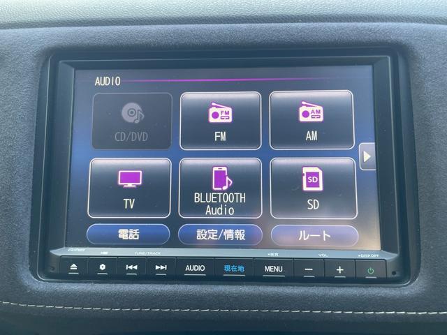 ヴェゼル RS・ホンダセンシング フルセグTV・純正ナビ・サポカー・バックカメラ・クルコン・ドラレコ・ETC・障害物センサー・衝突軽減ブレーキ・横滑り防止装置・レーンキープアシスト・アクセル踏み間違い防止装置・禁煙車(29枚目)