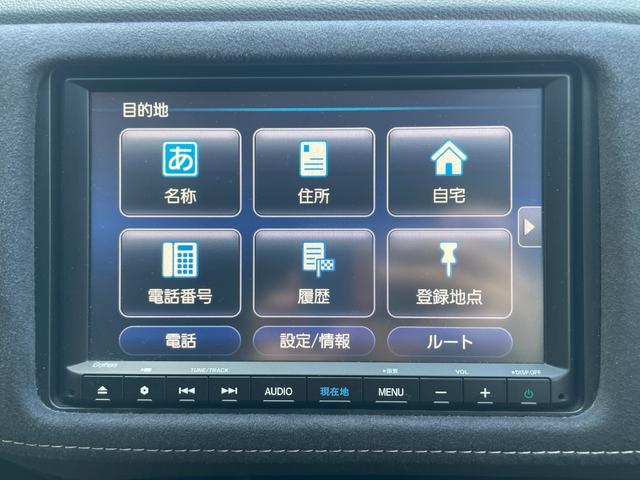 ヴェゼル RS・ホンダセンシング フルセグTV・純正ナビ・サポカー・バックカメラ・クルコン・ドラレコ・ETC・障害物センサー・衝突軽減ブレーキ・横滑り防止装置・レーンキープアシスト・アクセル踏み間違い防止装置・禁煙車(30枚目)