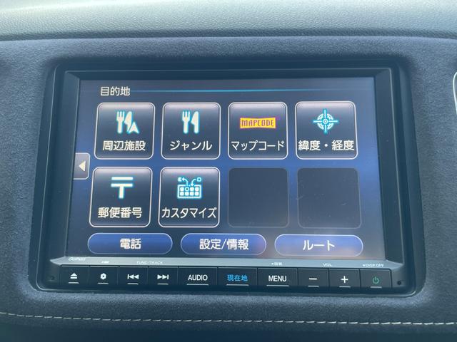 ヴェゼル RS・ホンダセンシング フルセグTV・純正ナビ・サポカー・バックカメラ・クルコン・ドラレコ・ETC・障害物センサー・衝突軽減ブレーキ・横滑り防止装置・レーンキープアシスト・アクセル踏み間違い防止装置・禁煙車(31枚目)