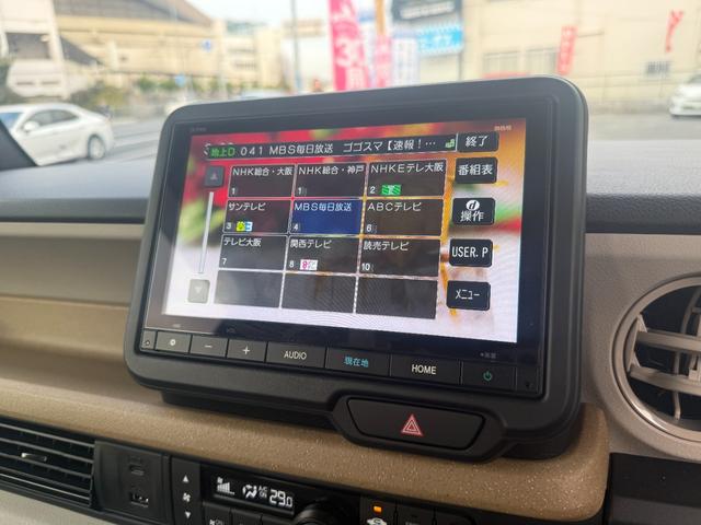 Ｎ－ＢＯＸ ファッションスタイル　ナビ・フルセグＴＶ・バックカメラ・障害物センサー・衝突軽減ブレーキ・横滑り防止装置・アクセル踏み間違い防止装置・ドライブレコーダー・ＥＴＣ・スライドドア・ワンオーナー・禁煙車（30枚目）