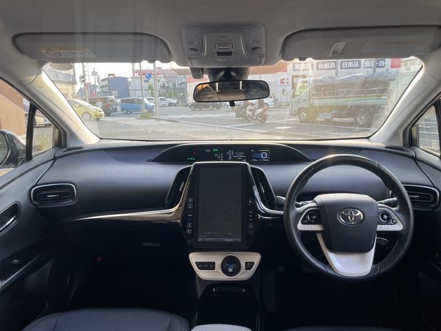 プリウスPHV A 純正11.6インチナビ・バックカメラ・Bluetooth・フルセグTV・ETC2.0・シートヒーター・衝突軽減ブレーキ・車線逸脱警報・ブラインドスポットモニター・コーナーセンサー・パーキングアシスト(3枚目)