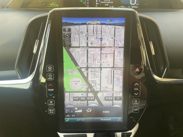 プリウスPHV A 純正11.6インチナビ・バックカメラ・Bluetooth・フルセグTV・ETC2.0・シートヒーター・衝突軽減ブレーキ・車線逸脱警報・ブラインドスポットモニター・コーナーセンサー・パーキングアシスト(11枚目)
