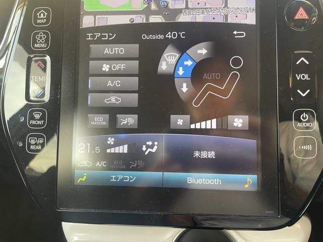 プリウスPHV A 純正11.6インチナビ・バックカメラ・Bluetooth・フルセグTV・ETC2.0・シートヒーター・衝突軽減ブレーキ・車線逸脱警報・ブラインドスポットモニター・コーナーセンサー・パーキングアシスト(12枚目)