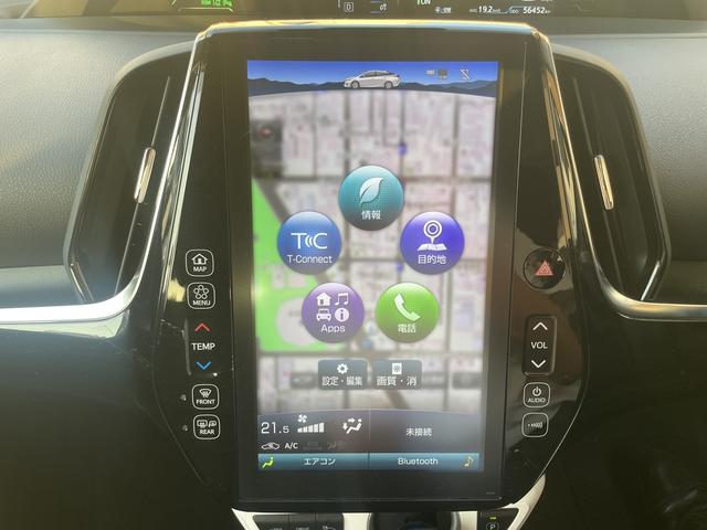 プリウスPHV A 純正11.6インチナビ・バックカメラ・Bluetooth・フルセグTV・ETC2.0・シートヒーター・衝突軽減ブレーキ・車線逸脱警報・ブラインドスポットモニター・コーナーセンサー・パーキングアシスト(13枚目)
