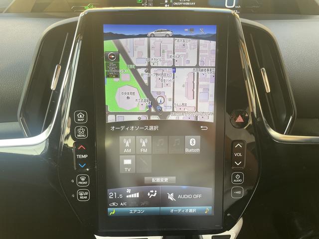 プリウスPHV A 純正11.6インチナビ・バックカメラ・Bluetooth・フルセグTV・ETC2.0・シートヒーター・衝突軽減ブレーキ・車線逸脱警報・ブラインドスポットモニター・コーナーセンサー・パーキングアシスト(14枚目)