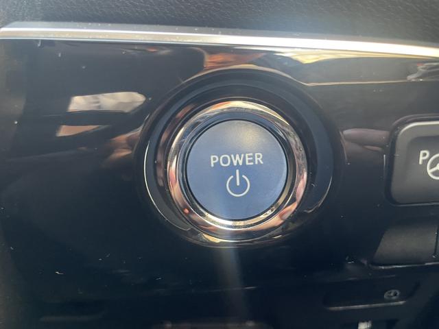 プリウスPHV A 純正11.6インチナビ・バックカメラ・Bluetooth・フルセグTV・ETC2.0・シートヒーター・衝突軽減ブレーキ・車線逸脱警報・ブラインドスポットモニター・コーナーセンサー・パーキングアシスト(22枚目)