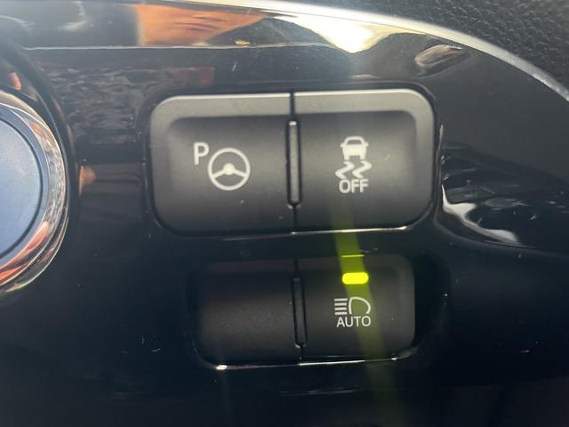 プリウスPHV A 純正11.6インチナビ・バックカメラ・Bluetooth・フルセグTV・ETC2.0・シートヒーター・衝突軽減ブレーキ・車線逸脱警報・ブラインドスポットモニター・コーナーセンサー・パーキングアシスト(23枚目)