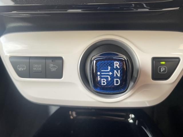 プリウスPHV A 純正11.6インチナビ・バックカメラ・Bluetooth・フルセグTV・ETC2.0・シートヒーター・衝突軽減ブレーキ・車線逸脱警報・ブラインドスポットモニター・コーナーセンサー・パーキングアシスト(25枚目)