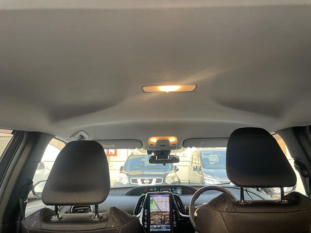 プリウスPHV A 純正11.6インチナビ・バックカメラ・Bluetooth・フルセグTV・ETC2.0・シートヒーター・衝突軽減ブレーキ・車線逸脱警報・ブラインドスポットモニター・コーナーセンサー・パーキングアシスト(32枚目)