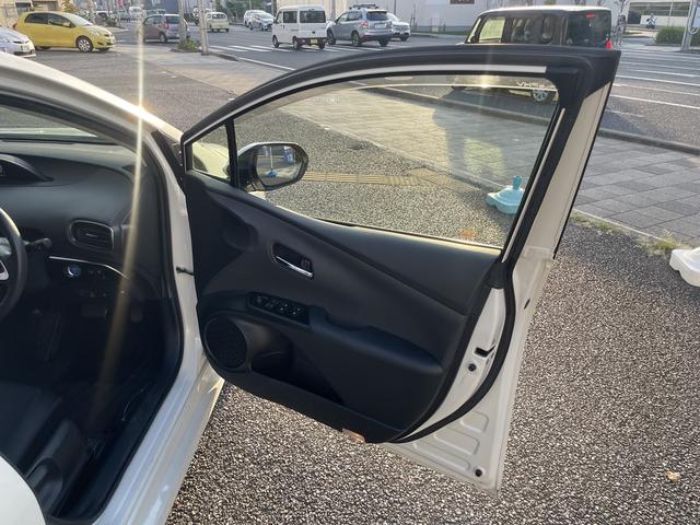 プリウスPHV A 純正11.6インチナビ・バックカメラ・Bluetooth・フルセグTV・ETC2.0・シートヒーター・衝突軽減ブレーキ・車線逸脱警報・ブラインドスポットモニター・コーナーセンサー・パーキングアシスト(41枚目)