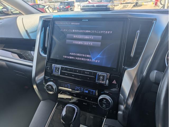 アルファード 2.5S Cパッケージ 両側電動スライドドア・サンルーフ・アルパインナビ・バックカメラ・ETC・3列シート・2列目キャプテンシート・ウォークスルー・ブラインドスポットモニター・障害物センサー・Wエアコン・衝突軽減装置(22枚目)
