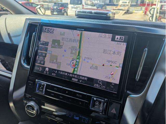 アルファード 2.5S Cパッケージ 両側電動スライドドア・サンルーフ・アルパインナビ・バックカメラ・ETC・3列シート・2列目キャプテンシート・ウォークスルー・ブラインドスポットモニター・障害物センサー・Wエアコン・衝突軽減装置(23枚目)