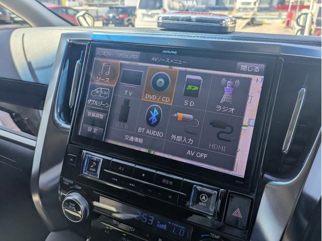 アルファード 2.5S Cパッケージ 両側電動スライドドア・サンルーフ・アルパインナビ・バックカメラ・ETC・3列シート・2列目キャプテンシート・ウォークスルー・ブラインドスポットモニター・障害物センサー・Wエアコン・衝突軽減装置(24枚目)