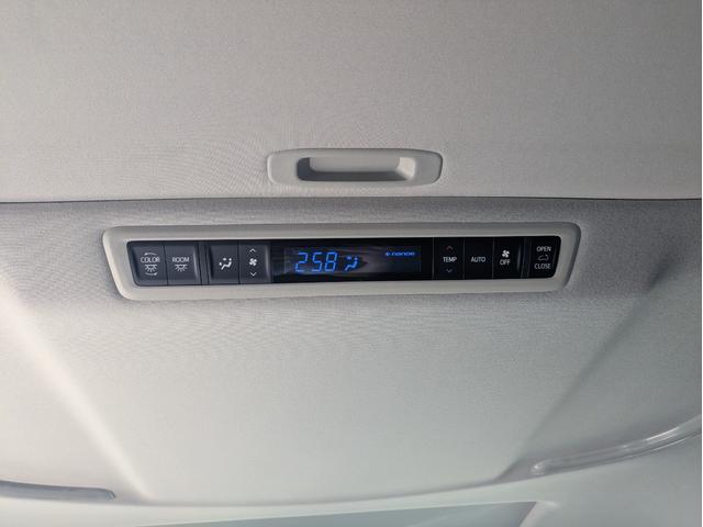 アルファード 2.5S Cパッケージ 両側電動スライドドア・サンルーフ・アルパインナビ・バックカメラ・ETC・3列シート・2列目キャプテンシート・ウォークスルー・ブラインドスポットモニター・障害物センサー・Wエアコン・衝突軽減装置(33枚目)