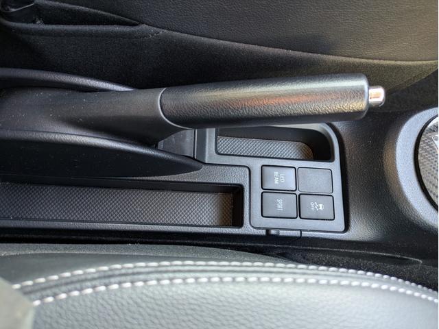 ヴィッツ GRスポーツGR 純正ナビ・フルセグTV・衝突被害軽減ブレーキ・横滑り防止装置・ETC・ミュージックサーバー・LEDヘッドライト(23枚目)