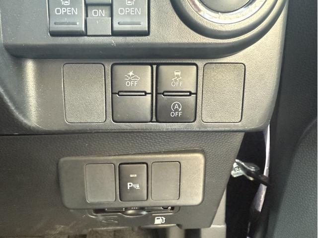 ルーミー カスタムG モデリスタエアロ・両側電動スライドドア・フルセグTV・ドラレコ・バックカメラ・アダプティブクルーズコントロール・衝突軽減ブレーキ・クリアランスソナー・フルフラットシート・アイドリングストップ(26枚目)