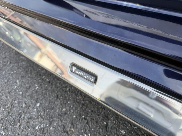 ルーミー カスタムG モデリスタエアロ・両側電動スライドドア・フルセグTV・ドラレコ・バックカメラ・アダプティブクルーズコントロール・衝突軽減ブレーキ・クリアランスソナー・フルフラットシート・アイドリングストップ(57枚目)