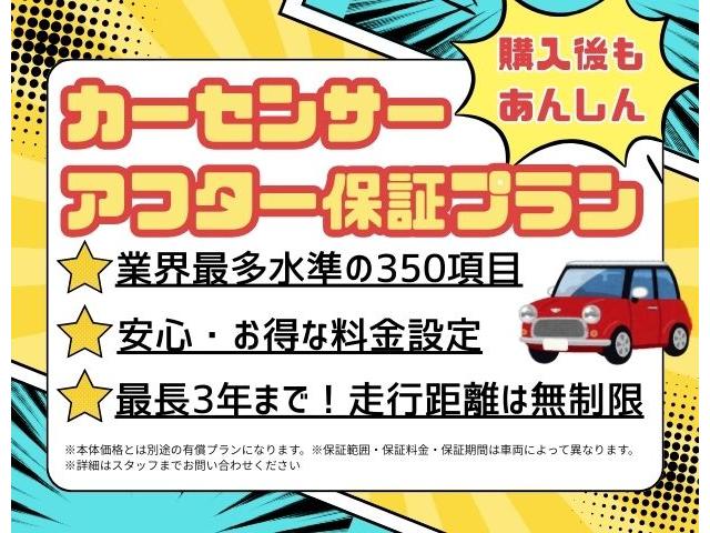 オーラ ニスモ プロパイロット・全周囲カメラ・ワンオーナー・衝突軽減装置・障害物センサー・横滑り防止装置・純正アルミ・オートマチックハイビーム・Bluetooth接続・ETC・デジタルインナーミラー・フルセグTV(6枚目)