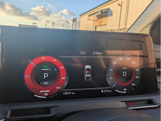 オーラ ニスモ プロパイロット・全周囲カメラ・ワンオーナー・衝突軽減装置・障害物センサー・横滑り防止装置・純正アルミ・オートマチックハイビーム・Bluetooth接続・ETC・デジタルインナーミラー・フルセグTV(17枚目)