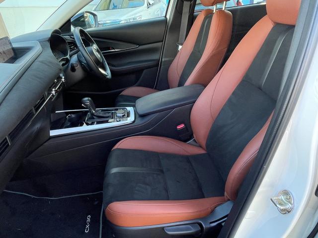 ＣＸ－３０ ＸＤ　レトロスポーツエディション　純正ナビ・ワンセグＴＶ・全周囲カメラ・ドラレコ・ＥＴＣ・パワーシート・シートヒーター・電動リアゲート・ハーフレザーシート・ＬＥＤヘッドライト・Ｂｌｕｅｔｏｏｔｈ接続（15枚目）