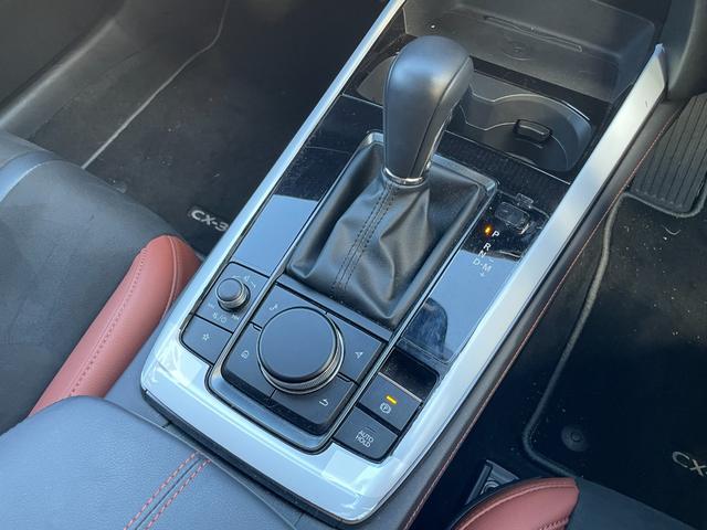 ＣＸ－３０ ＸＤ　レトロスポーツエディション　純正ナビ・ワンセグＴＶ・全周囲カメラ・ドラレコ・ＥＴＣ・パワーシート・シートヒーター・電動リアゲート・ハーフレザーシート・ＬＥＤヘッドライト・Ｂｌｕｅｔｏｏｔｈ接続（27枚目）