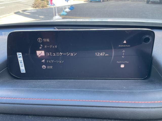 ＣＸ－３０ ＸＤ　レトロスポーツエディション　純正ナビ・ワンセグＴＶ・全周囲カメラ・ドラレコ・ＥＴＣ・パワーシート・シートヒーター・電動リアゲート・ハーフレザーシート・ＬＥＤヘッドライト・Ｂｌｕｅｔｏｏｔｈ接続（34枚目）