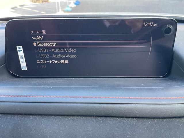 ＣＸ－３０ ＸＤ　レトロスポーツエディション　純正ナビ・ワンセグＴＶ・全周囲カメラ・ドラレコ・ＥＴＣ・パワーシート・シートヒーター・電動リアゲート・ハーフレザーシート・ＬＥＤヘッドライト・Ｂｌｕｅｔｏｏｔｈ接続（35枚目）