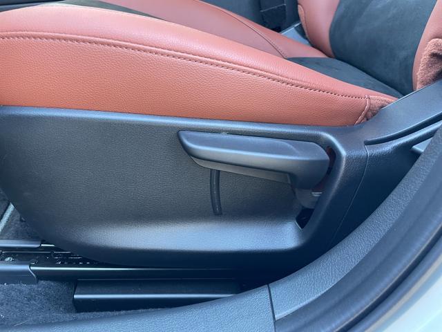 ＣＸ－３０ ＸＤ　レトロスポーツエディション　純正ナビ・ワンセグＴＶ・全周囲カメラ・ドラレコ・ＥＴＣ・パワーシート・シートヒーター・電動リアゲート・ハーフレザーシート・ＬＥＤヘッドライト・Ｂｌｕｅｔｏｏｔｈ接続（39枚目）