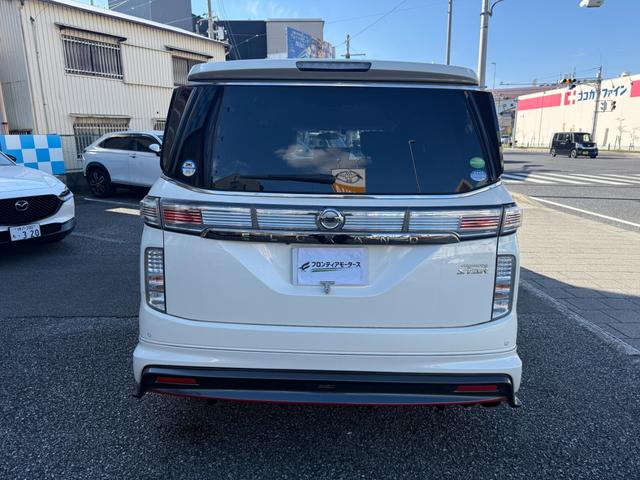 �y����T�[�r�X�z���݂����̂��Ԃ̔�����t�����e�B�A���[�^�[�X�ŏ���܂��I�w������w���荠�ɂ����ߒ����Ղ��Ȃ�܂��I