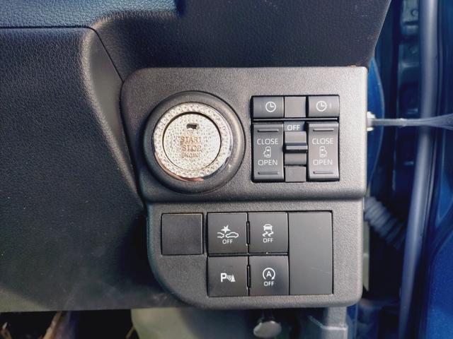 アトレー ＲＳ（23枚目）