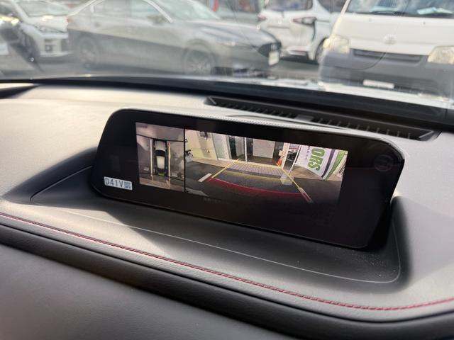 ＣＸ－３０ ２０Ｓ　ブラックトーンエディション　ナビ・フルセグＴＶ・全方位カメラ・Ｂｌｕｅｔｏｏｔｈ・衝突軽減ブレーキ・車線逸脱警報・アダクティブクルーズコントロール・ステアリングヒーター・シートヒーター・ドラレコ・オートブレーキホールド（21枚目）