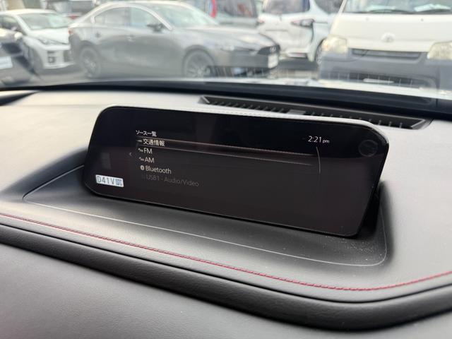 ＣＸ－３０ ２０Ｓ　ブラックトーンエディション　ナビ・フルセグＴＶ・全方位カメラ・Ｂｌｕｅｔｏｏｔｈ・衝突軽減ブレーキ・車線逸脱警報・アダクティブクルーズコントロール・ステアリングヒーター・シートヒーター・ドラレコ・オートブレーキホールド（23枚目）