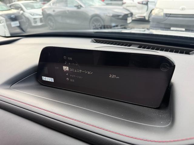 ＣＸ－３０ ２０Ｓ　ブラックトーンエディション　ナビ・フルセグＴＶ・全方位カメラ・Ｂｌｕｅｔｏｏｔｈ・衝突軽減ブレーキ・車線逸脱警報・アダクティブクルーズコントロール・ステアリングヒーター・シートヒーター・ドラレコ・オートブレーキホールド（25枚目）
