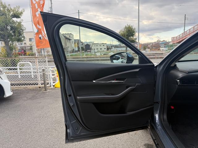 ＣＸ－３０ ２０Ｓ　ブラックトーンエディション　ナビ・フルセグＴＶ・全方位カメラ・Ｂｌｕｅｔｏｏｔｈ・衝突軽減ブレーキ・車線逸脱警報・アダクティブクルーズコントロール・ステアリングヒーター・シートヒーター・ドラレコ・オートブレーキホールド（32枚目）