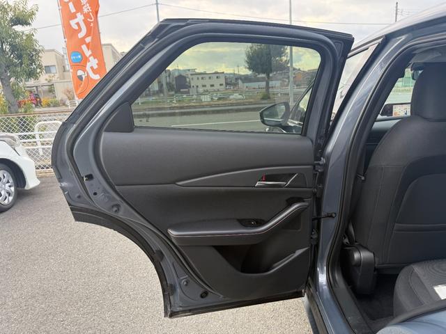 ＣＸ－３０ ２０Ｓ　ブラックトーンエディション　ナビ・フルセグＴＶ・全方位カメラ・Ｂｌｕｅｔｏｏｔｈ・衝突軽減ブレーキ・車線逸脱警報・アダクティブクルーズコントロール・ステアリングヒーター・シートヒーター・ドラレコ・オートブレーキホールド（34枚目）