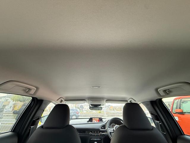 ＣＸ－３０ ２０Ｓ　ブラックトーンエディション　ナビ・フルセグＴＶ・全方位カメラ・Ｂｌｕｅｔｏｏｔｈ・衝突軽減ブレーキ・車線逸脱警報・アダクティブクルーズコントロール・ステアリングヒーター・シートヒーター・ドラレコ・オートブレーキホールド（36枚目）