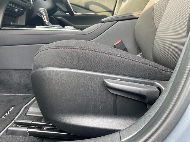 ＣＸ－３０ ２０Ｓ　ブラックトーンエディション　ナビ・フルセグＴＶ・全方位カメラ・Ｂｌｕｅｔｏｏｔｈ・衝突軽減ブレーキ・車線逸脱警報・アダクティブクルーズコントロール・ステアリングヒーター・シートヒーター・ドラレコ・オートブレーキホールド（44枚目）