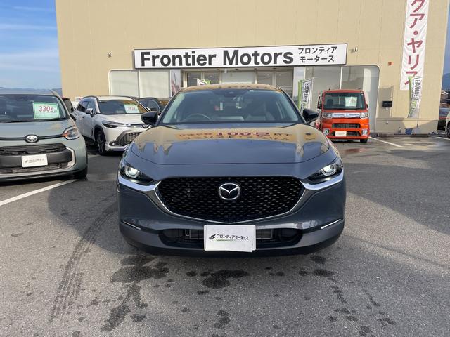 ＣＸ－３０ ２０Ｓ　ブラックトーンエディション　ナビ・フルセグＴＶ・全方位カメラ・Ｂｌｕｅｔｏｏｔｈ・衝突軽減ブレーキ・車線逸脱警報・アダクティブクルーズコントロール・ステアリングヒーター・シートヒーター・ドラレコ・オートブレーキホールド（48枚目）