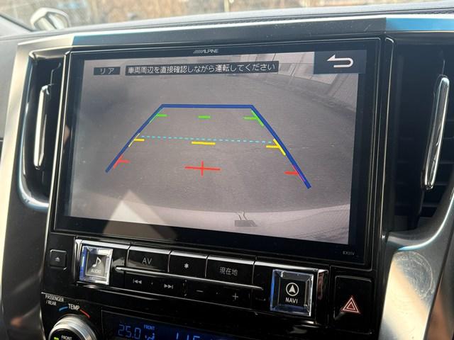 ヴェルファイア ２．５Ｚ　Ｇエディション　ナビ・フルセグＴＶ・バックカメラ・ＥＴＣ・両側パワースライド・後席モニター・禁煙車・ハーフレザー・３列シート（32枚目）