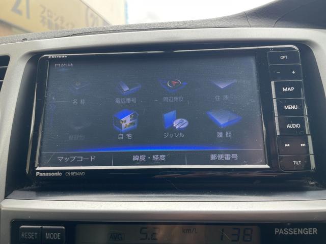 �y���[���w�����}�z�W�S�񕥂��Ŏc���ݒ�^���n�j�I���[���̋������ɂ��Ă��������育�����������܂��̂ŁA���ł��������Ȃ������k���������I