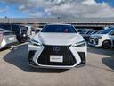 ＮＸ３５０ｈ　Ｆスポーツ　純正ナビ／フルセグＴＶ／全方位カメラ／赤革シート／ドラレコ／パークアシスト／自動駐車システム／衝突軽減ブレーキ／レーンアシスト／オートマチックハイビーム／クリアランスソナー／禁煙車／ＥＴＣ２．０（47枚目）