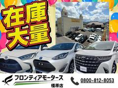 �ں߸����̡ۺ߸˿����̡���õ���Τ��֤�ߤĤ���ʤ�ե���ƥ����⡼�������Ǣ���Źͽ��ϣף��Ǥ⤪���ڤˡ� 4