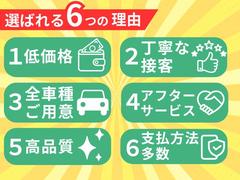 �ڸ�����ŵ�ۥե���ƥ��������ڡ��󳫺��桪����������ŵ�Τ��ᤪ�ޤ��������������ܺ٤ϲ�������ʬ�򻲾Ȥ��������� 2