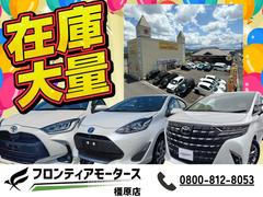 �ں߸����̡ۺ߸˿����̡���õ���Τ��֤�ߤĤ���ʤ�ե���ƥ����⡼�������Ǣ���Źͽ��ϣף��Ǥ⤪���ڤˡ� 7