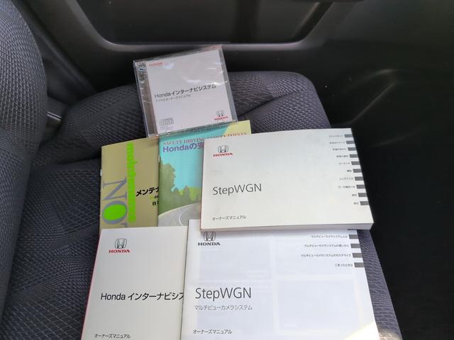 ステップワゴンスパーダ Ｚ　クールスピリット　両側自動　ＨＤＤナビ　Ｂカメラ　両側パワースライドドア　スマートキー　純正ＨＤＤナビ　３６０°モニター　フルセグＴＶ　Ｂカメラ　ＨＩＤヘッドライト　オートライト　オートエアコン　パドルシフト　ＥＴＣ　純正アルミ（36枚目）