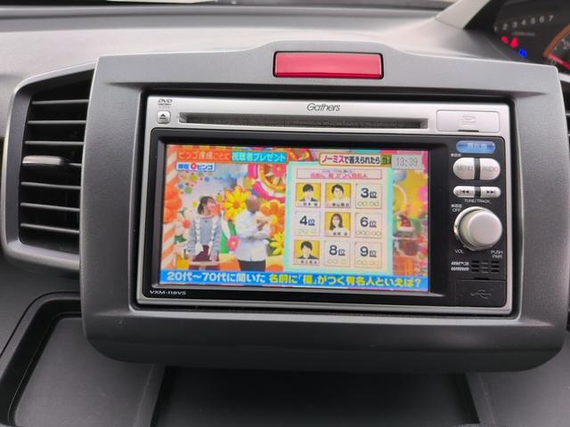 フリード Ｇ　ジャストセレクション　スマートキー　Ｂカメラ　電動ドア　電動スライドドア　バックカメラ　ＥＴＣ　ＨＩＤオートライト　フルセグＴＶ　電格ミラー　７人乗り　Ｂｌｕｅｔｏｏｔｈ　スマートキー（10枚目）