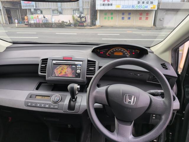 フリード Ｇ　ジャストセレクション　スマートキー　Ｂカメラ　電動ドア　電動スライドドア　バックカメラ　ＥＴＣ　ＨＩＤオートライト　フルセグＴＶ　電格ミラー　７人乗り　Ｂｌｕｅｔｏｏｔｈ　スマートキー（11枚目）